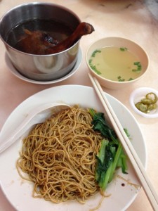 haohao